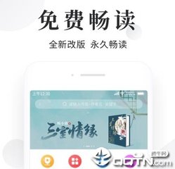 AG线上官网